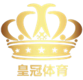 皇冠体育平台官方品牌logo标识图